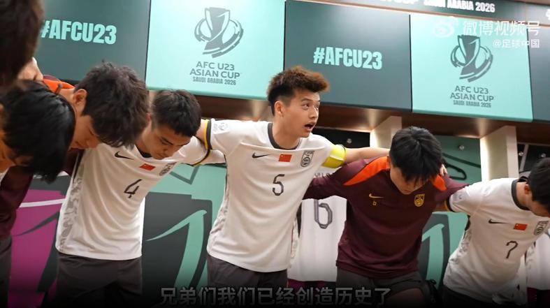 九游娱乐-CCTV5直播中日大战！球迷：再赢一场回家过年 董方卓：继续打我脸