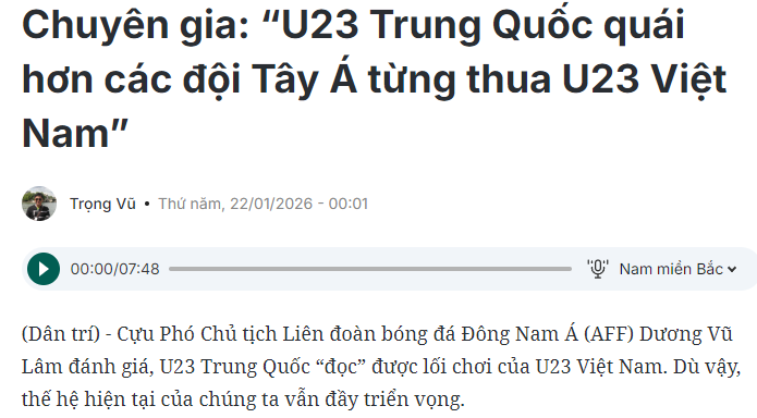 九游娱乐官方入口-越南足球专家：中国U23比西亚球队更难对付，中国足球仍略胜一筹