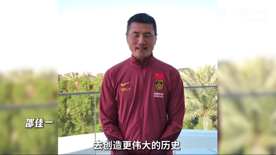 九游娱乐官方入口-越南足球专家：中国U23比西亚球队更难对付，中国足球仍略胜一筹