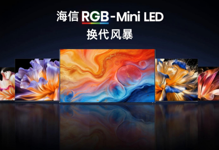 九游娱乐官方入口-世界杯裁判认可中国显示技术：马宁、傅明成为海信RGB-Mini LED电视超级用户|VAR|视频助理裁判|美加墨世界杯|画质|球迷_新浪体育_新浪新闻
